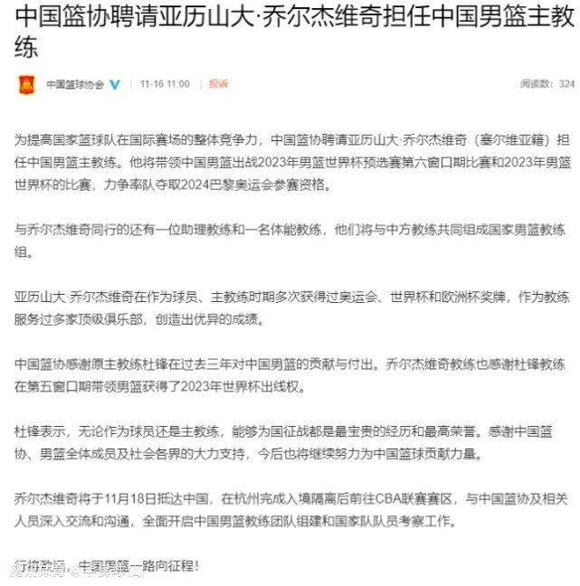 据统计，曼城在近6场英超比赛中战绩1胜4平1负，而球队上次在6轮英超只取得一场胜利还要追溯到2016年的2月-3月。